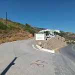 Andros Summer House
