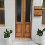 Feriehus Andros Summer House