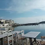 Andros Summer House *