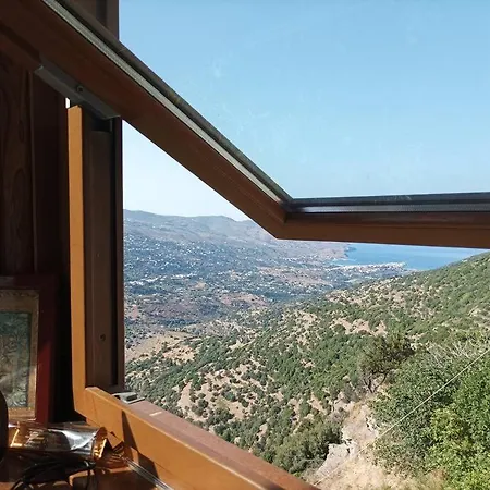 Andros Summer House *