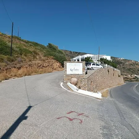 Andros Summer House