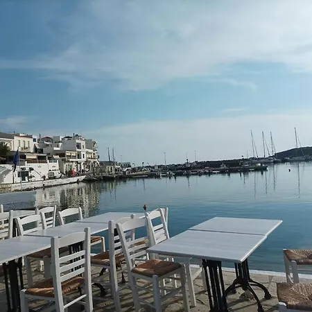 Andros Summer House *